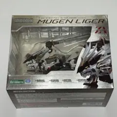 ZA ムゲンライガー 「ZOIDS ゾイドジェネシス」 1/100