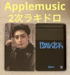 ENHYPEN SIN VANISH Applemusic2 ラキドロ ソンフン