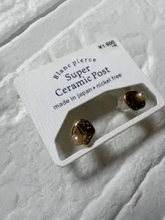 【新品/未使用】OSEWAYA　ニッケルフリー　ピアス　オケージョン　パール