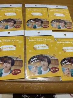 Item thumbnail for item 32e5fe4d-a945-4005-a25d-a865fd8a3b8b