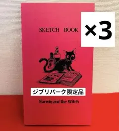 新品未開封　魔女の宅急便　ミニフォトフレーム　いつもいっしょ　ジジとリリー スタジオジブリ 魔女の宅急便 ミニフォトフレーム いつもいっしょ ジジ