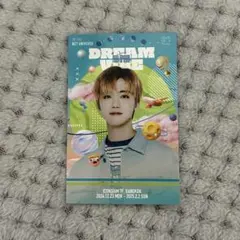 ジェミン バンコク ポップアップ トレカ