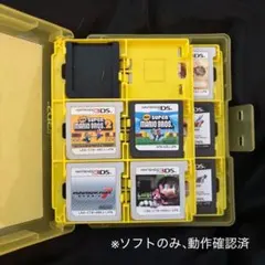 3DS、DSカセット まとめ売り