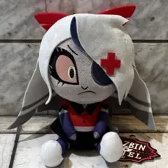 ハズビン・ホテルへようこそ　ラウンドワン限定　おすわりぬいぐるみ ヴァギー