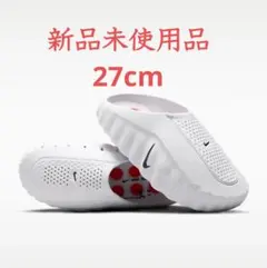 新品 NIKE Mind 001 Mules マインド 国内正規品 27cm - メルカリ