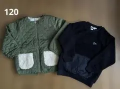 未使用 120㎝ キムラタン ボアジャケット THE SHOP TK 長袖