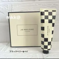 新品未使用　ジョーマローン ブラックベリー&ベイ　ハンドクリーム 30mL