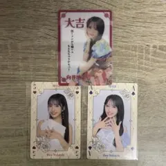 向井地美音 AKB48 トレカセットのサムネイル
