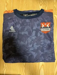 國學院久我山高校 サッカー部 ピステ上下　　塩貝選手の母校 國學院久我山高校 サッカー部 ピステ上下 塩貝選手の母校 - メルカリ
