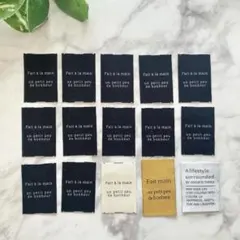 コットン ポリエステル 英字 ピスタグ 10点＋5点 おまけ付き15点セット