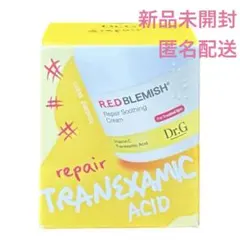 【新品未開封】Dr.G レッドブレミッシュリペアスージングクリーム(50mL)のサムネイル
