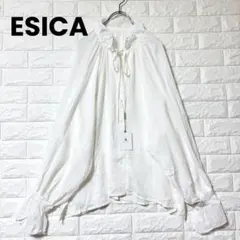 ESICA ブラウス シャツ 長袖 白 フリル リボン ボリューム リネン 新品のサムネイル