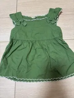 Item thumbnail for item b4aee0ce-dce8-43b8-9270-67a6bca900d3