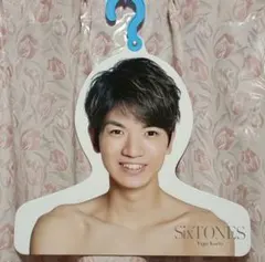 Item thumbnail for item fe2792bf-ef6f-488b-aa3d-0d60ab659b23