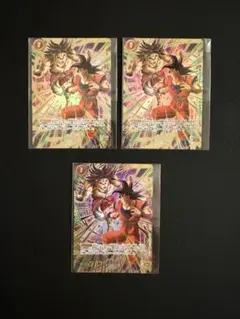 ドラゴンボールフュージョンワールド 運命の糸 一星龍 - メルカリ
