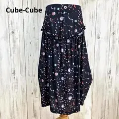 Cube-Cube ＊宇宙・天体プリント フリル切り替え 変形バルーン スカートのサムネイル