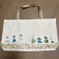 ムーミン トートバッグ ファスナー付き