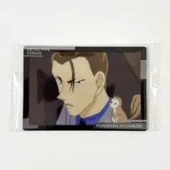 イタジャガ 名探偵コナンvol.5 綾小路文麿 キャラクターカード