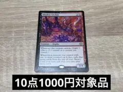 Item thumbnail for item 37db95d5-7ad1-4135-9c04-739a6249f291