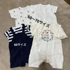 ベビー服セット ネイビーオーバーオールとロンパース