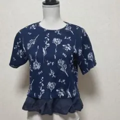 maison de plage 裾フリル　トップスのサムネイル