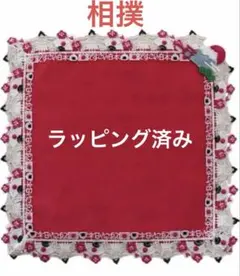 近沢レース おにぎり弁当 おにぎり巾着 3点セット - メルカリ