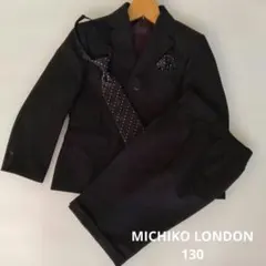 130サイズ ストライプ フォーマルスーツ