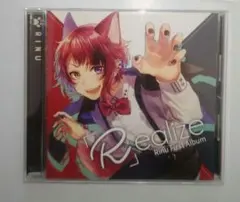 すとぷり 莉犬 CD Realize