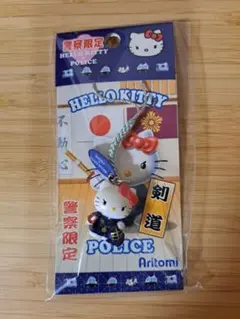 Item thumbnail for item 8fb6506c-c436-49ef-8e58-083dcfb78fc5