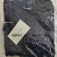 【新品未使用】アプレレクールワンピース