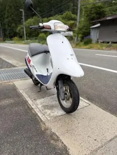リード50 AF20 実働 書類付き - メルカリ