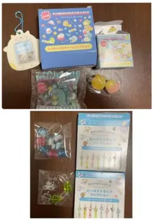 サンエックス　すみっコぐらし　グッズ　まとめ売り