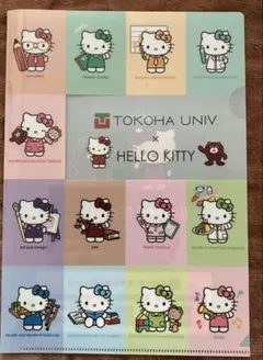 Item thumbnail for item ecbe375a-39f7-40e1-a888-e703367034f0