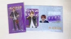 新・信長公記　アクリルスタンド　ドラマコレクションカードセット