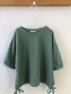 Item thumbnail for item df9ff636-4ab1-40ce-979a-573246e5ca27