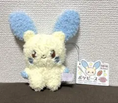 ポケピース ぬいぐるみボールチェーンマスコット マイナン　Minun