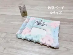 Item thumbnail for item 2c56695c-0e2f-43f6-a468-33c65fc7145e