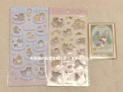 モフサンド サンリオキャラクターズ　もっちりシール　ぷっくりシール　カード