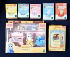 シルバニアファミリー