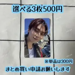 スングァン　seventeen メンバーシップ　メンシプ　membership
