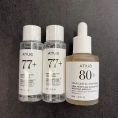 anua 化粧水 77+ 美容液 80+ セット