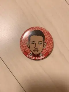 EXILE AKIRA 缶バッチ