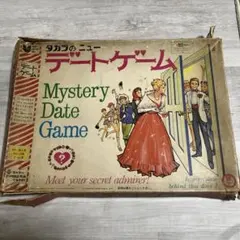 デートゲーム(タカラ) 希少【昭和レトロ】デートゲーム タカラ - メルカリ