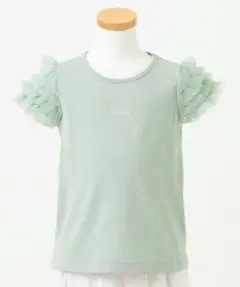 ORGABITS フリル袖 Tシャツ グリーン any FAM 140 タグ付きのサムネイル
