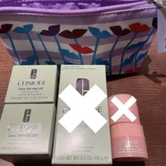 クリニーク　3点セット　ポーチ付き