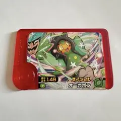 ポケモン メザスタ ハッピーセット