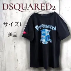ディースクエアード ロゴTシャツ ダメージ加工 黒 L 半袖 ヴィンテージ