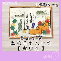 Item thumbnail for item 7489ebc1-c521-4a55-a60a-031f12059054