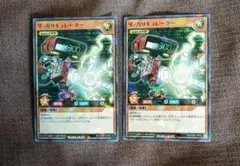 Item thumbnail for item ff70c433-f9c2-4f09-aca2-4bfabe5522a5