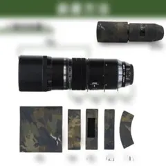 風のささやき様専用】新品 カモフラージュレンズカバー ED 100-400mm